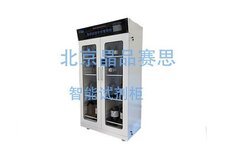 智能試劑柜智能化體現(xiàn)在哪里？