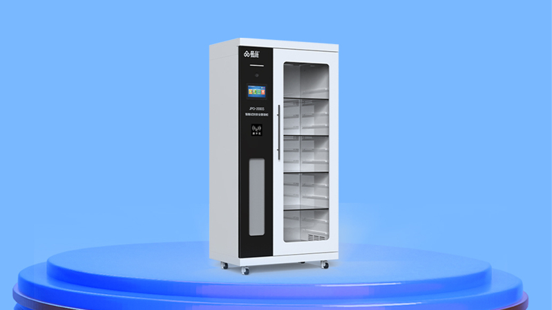 RFID智能試劑柜JPG-2000S