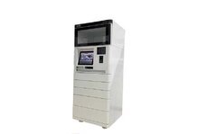 RFID 智能?；饭芾砉?/>
									</a>
								</div>
								<div   id=