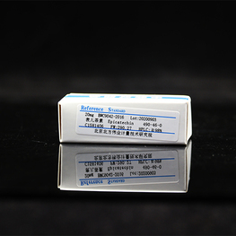 表兒茶素對(duì)照品